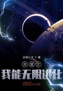 捕鱼无限弹头破解版下载
