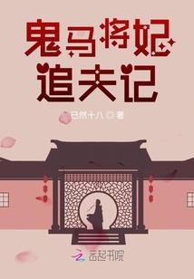 魔兽鼠标飘补丁