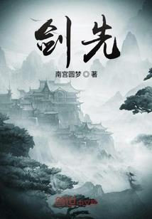 天刀神刀大庆功