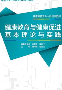 摩尔庄园攻略带鱼