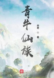 因为红攻略