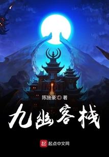 延庭攻略下载