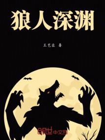 圣魂纷争手游下载破解版