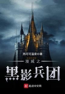 我的世界游戏组件