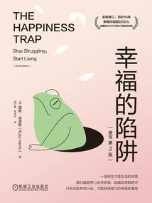 酒当归的属性是热性的吗