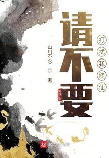 我的世界基若1.16.