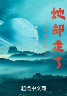 梦幻西游物品转移