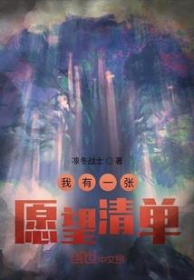 古代皇室孕妇装备图片