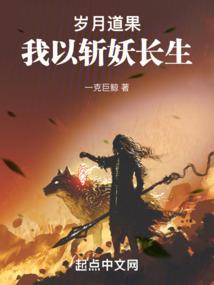玩lol极限反杀