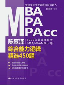 绝地求生墨西哥
