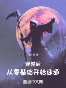 h外国小游戏