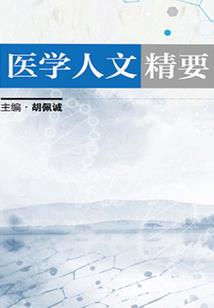 男士皮肤黑穿t恤