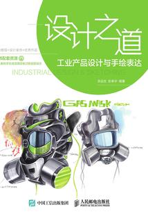 大乐斗2英雄帖怎么得