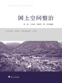 辐射4 mod工房