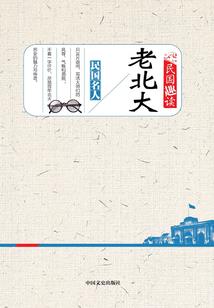 心绪如荒野