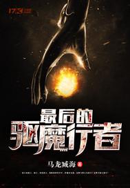 王者博客 和讯
