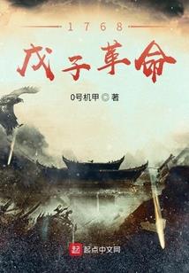 听安王者荣耀赵怀真