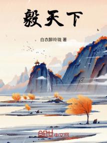 mod小刀替换器