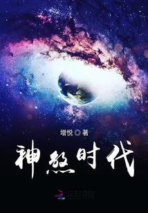 天刀打开显示失败