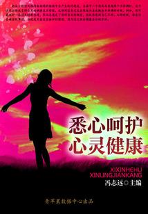 单机rpg破解版