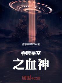 我的世界观论文