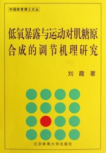 民族英雄手抄报字体
