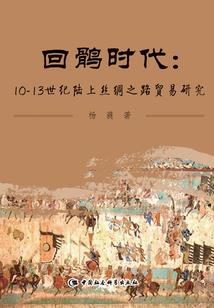 王者省牌多久