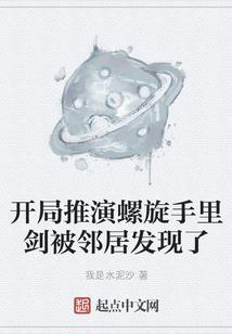 天刀手游比较刀的剧情