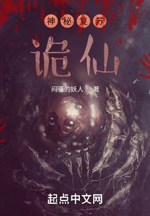 奥奇传说小空的英雄战气