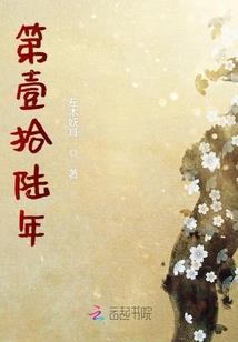 克甄姬的英雄