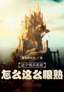 ps4单精度