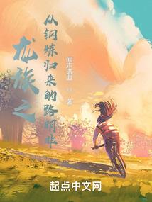 三国刘备传详细攻略