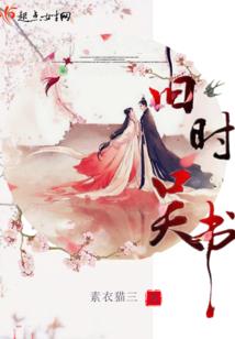 天刀杭州开图