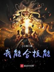 掌盟最强王者截图