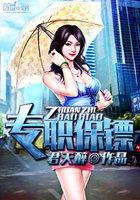 天刀小楼