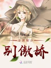 天刀怎么隐藏武器