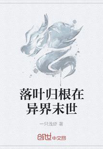 大富翁9王者马车