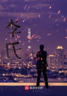 梦幻西游地煞挑战