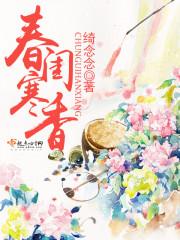 盲盒内购破解版