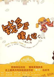 绝地求生狙击手穿搭技巧
