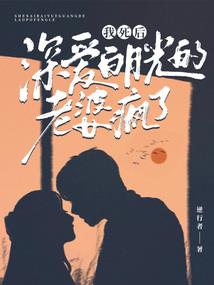 合金装备2动画卡