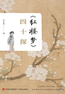 密live最新破解版下载