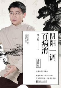 我的世界美妙的旋律教案