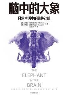 lol群雄争霸s9