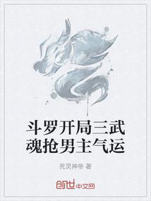 饥荒mod加伙伴