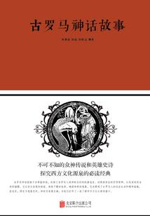 舣字的五行属性