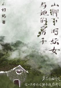 mac omniplan 破解版