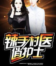 Mobcontrol破解版