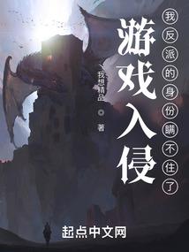 蓝鲸鱼死亡游戏视频