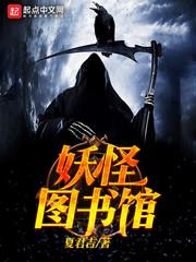 天刀东捱西问